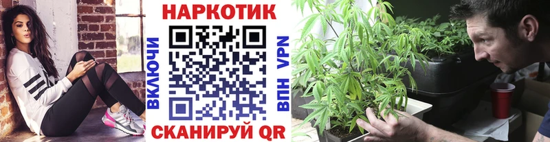 Наркота Дзержинск АМФ  Cocaine  Вейп ТГК  МЕФ  ГАШ  A-PVP 