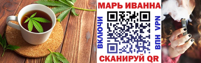 купить наркоту  МЕГА онион  Еда ТГК марихуана  Дзержинск 