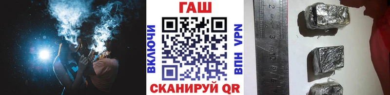 ГАШИШ хэш  hydra как зайти  Дзержинск  сколько стоит 