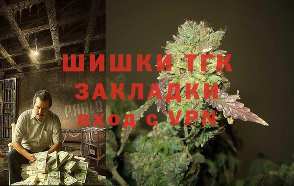 прущий лед Липки