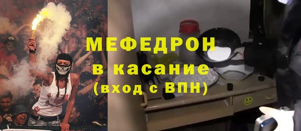 индика Лихославль