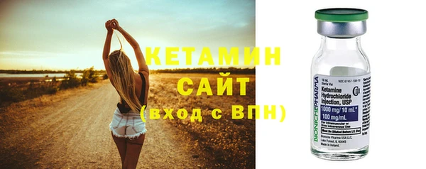индика Лихославль