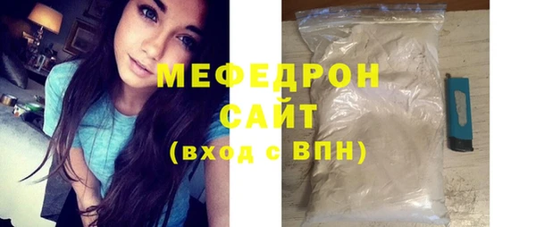 прущий лед Липки