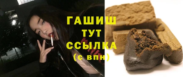 прущий лед Липки