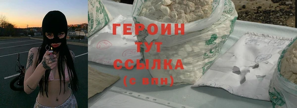 прущий лед Липки
