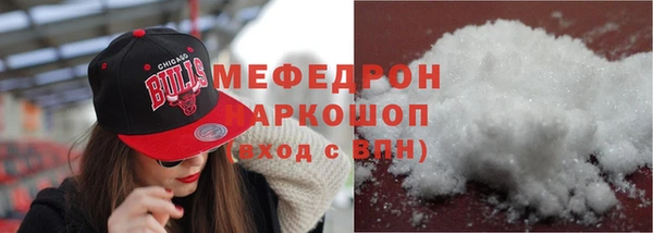 прущий лед Липки
