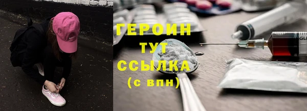 индика Лихославль