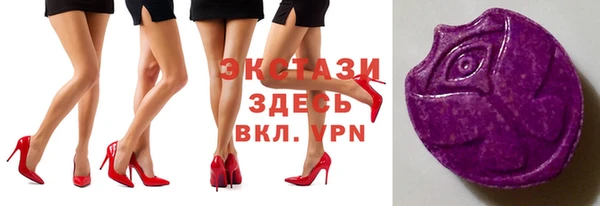 прущий лед Липки
