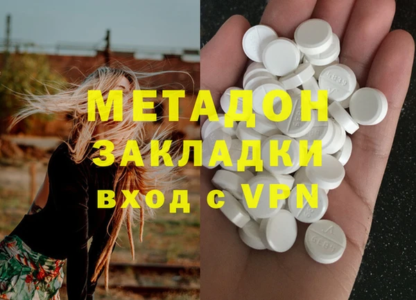 индика Лихославль