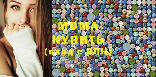 ECSTASY Николаевск-на-Амуре