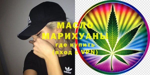 прущий лед Липки