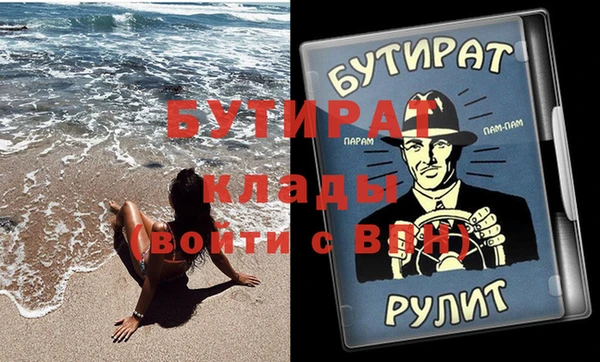 прущий лед Липки