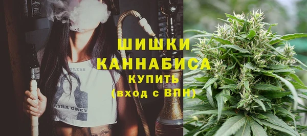 стафф Лиски