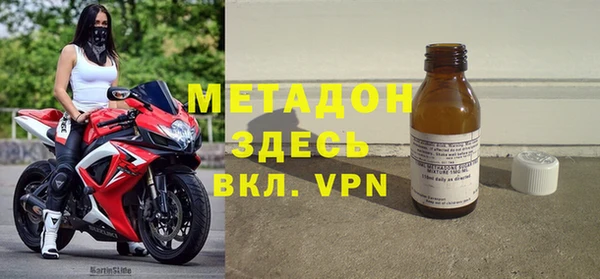 индика Лихославль
