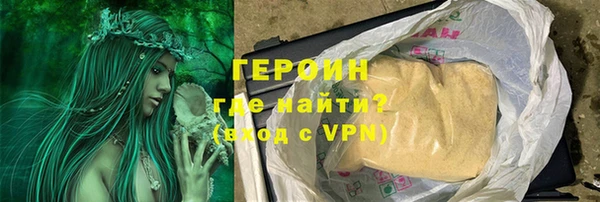 индика Лихославль