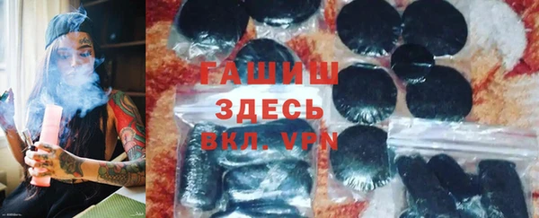индика Лихославль