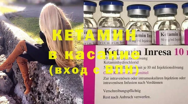 индика Лихославль