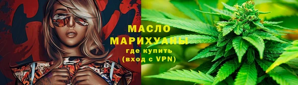 стафф Лиски