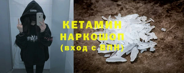ешки Лабытнанги