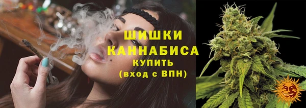 стафф Лиски