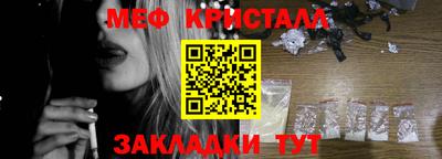 кокаин колумбия Бийск