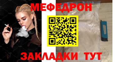 ECSTASY Беслан