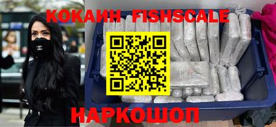 мескалин Берёзовский