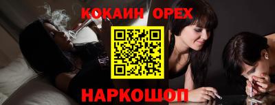 ECSTASY Беслан