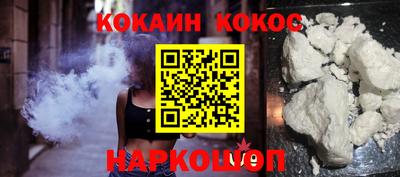 меф Гагарин
