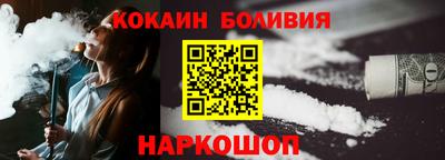 ECSTASY Беслан