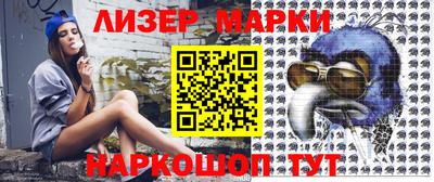кокаин колумбия Бийск