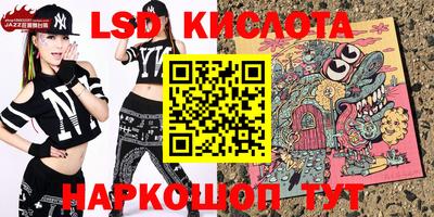 кокаин колумбия Бийск