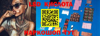 ECSTASY Беслан
