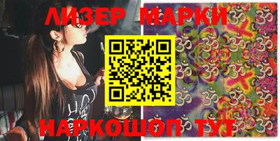 ECSTASY Беслан