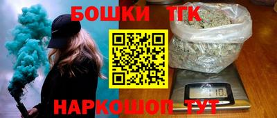 кокаин колумбия Бийск
