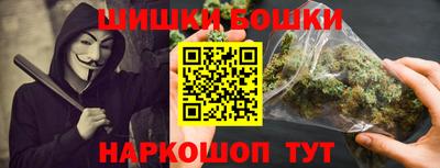 кокаин колумбия Бийск