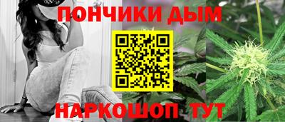 ECSTASY Беслан