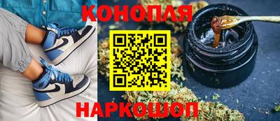 кокаин колумбия Бийск