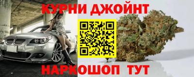 PSILOCYBIN Бийск