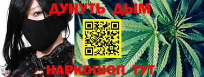 кокаин колумбия Бийск