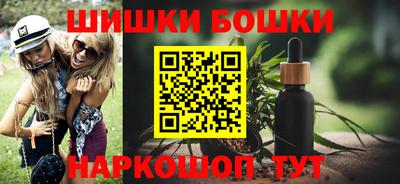 мескалин Берёзовский