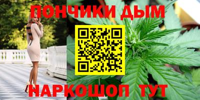 мескалин Берёзовский