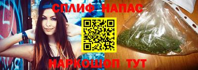 кокаин колумбия Бийск
