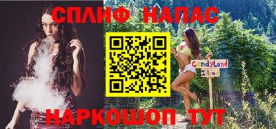 мескалин Берёзовский