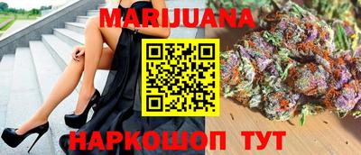 соль ск Берёзовский