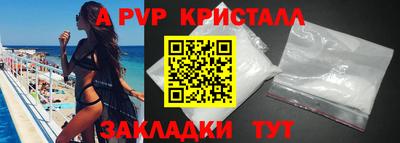 кокаин колумбия Бийск