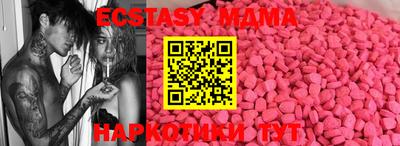 кокаин VHQ Гай