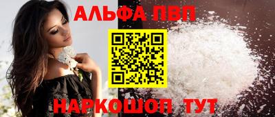 мескалин Берёзовский