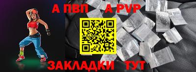 кокаин колумбия Бийск