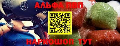кокаин колумбия Бийск